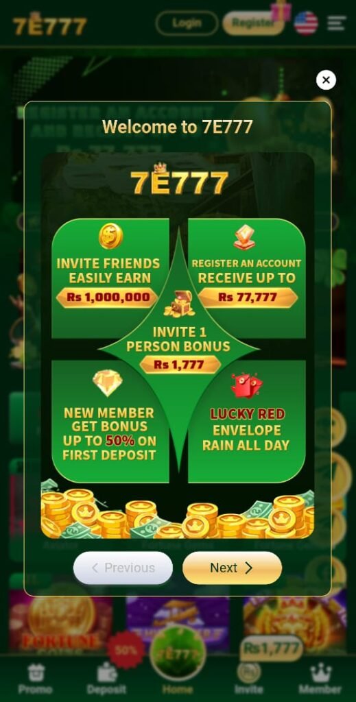 7E777 Game